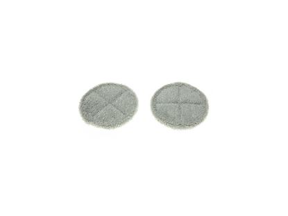 Obrázek Utěrky z mikrovlánka DJ98-01145A